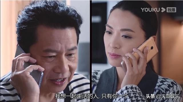 法证先锋4演员表介绍:法证先锋4，还有人看吗？