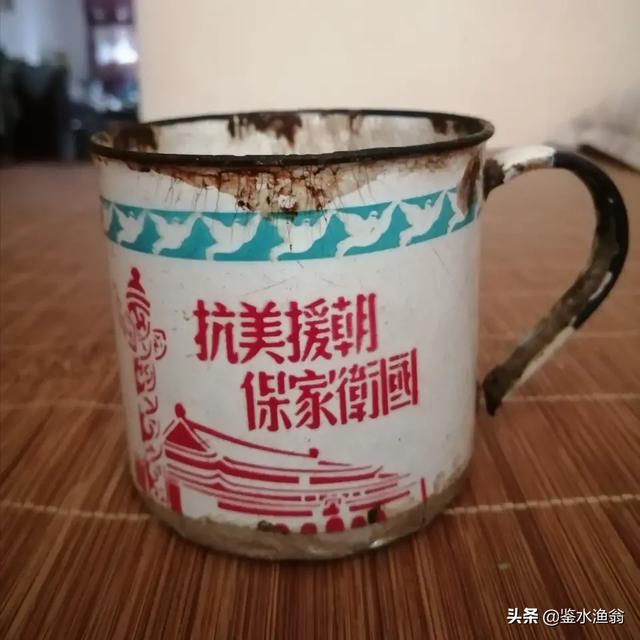 这是我老爸抗美援朝留下的,大家认为有价值吗？