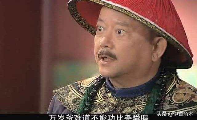 唐朝十八大学士:翰林院大学士是什么级别？