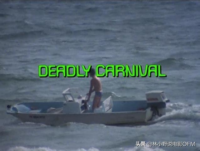 苏眉和陆海洋的结局:谁知道十宗罪每一篇的结局是什么意思？