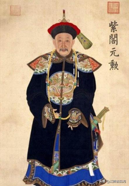 乾隆时期的和珅,是如何从一个小校尉快速升为议政大臣的？