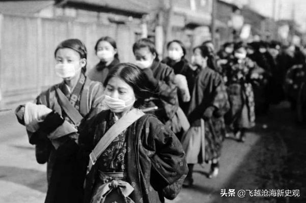 1918年西班牙大流感全球5千万到一亿人死亡，当时中国的情况如何？插图75