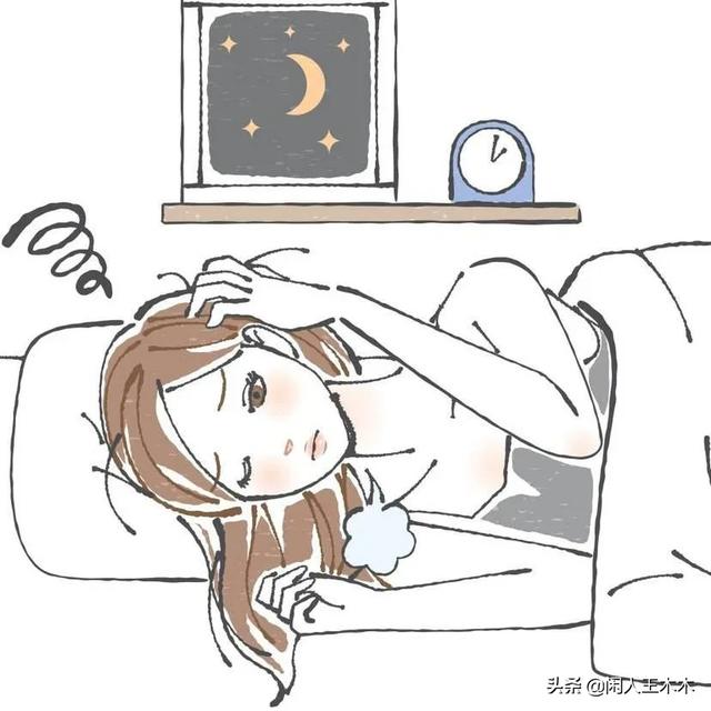 其他网友观点晚上不想睡觉是一件十分煎熬的事情,你可能会感觉到大脑