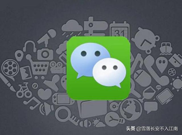 微信打哪些字会掉落表情雨