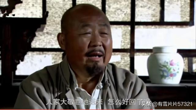 韩小伟:本兮唱的（韩小伟）的歌词？