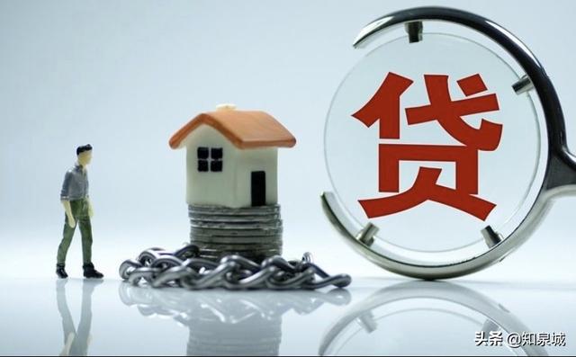 济南西施熊吧:月收入2到3万，有房贷4000，没有车贷，在济南活的舒服吗？
