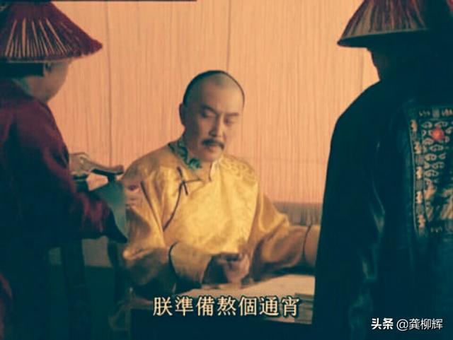 清宫未解之谜 纪录片，雍正在位只有13年，为何会这么快离世