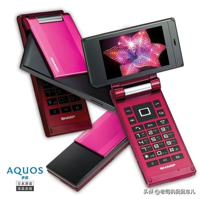 日本那么强，为什么日本生产的手机在中国几乎无人问津？插图25