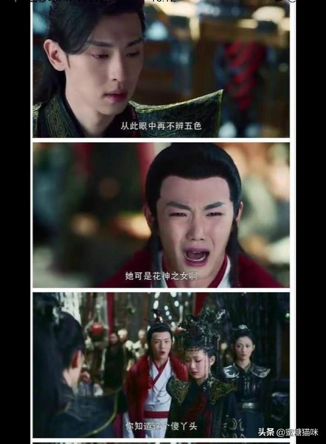 娄艺潇资料:有没有一部电视剧或电影，完结了很长时间，你依旧走不出去