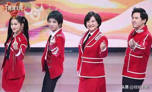 华晨宇和关晓彤亲吻照:王牌第五季结束，沈腾贾玲花花晓彤还会继续第六季吗