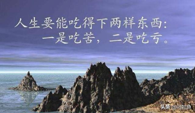 冯提莫含吊图:大家踊跃的评价一下当年的杀马特和现在的精神小伙