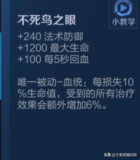 不死鸟武器:美军为何将作战能力强大的F-14战斗机和“不死鸟”导弹退役？