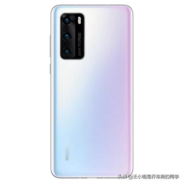 华为p40值得购买吗？