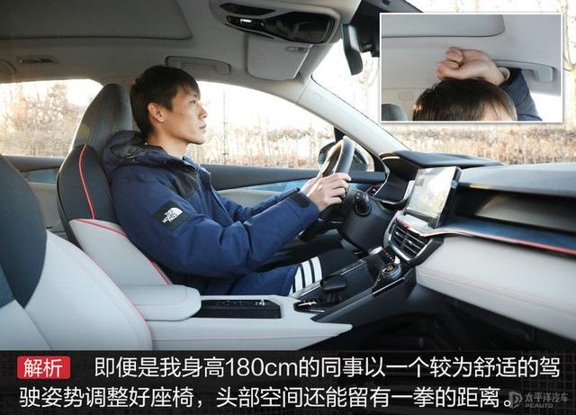 我想买猫叔:家里人让我买缤智，我想买领克06，领克06能不能买？