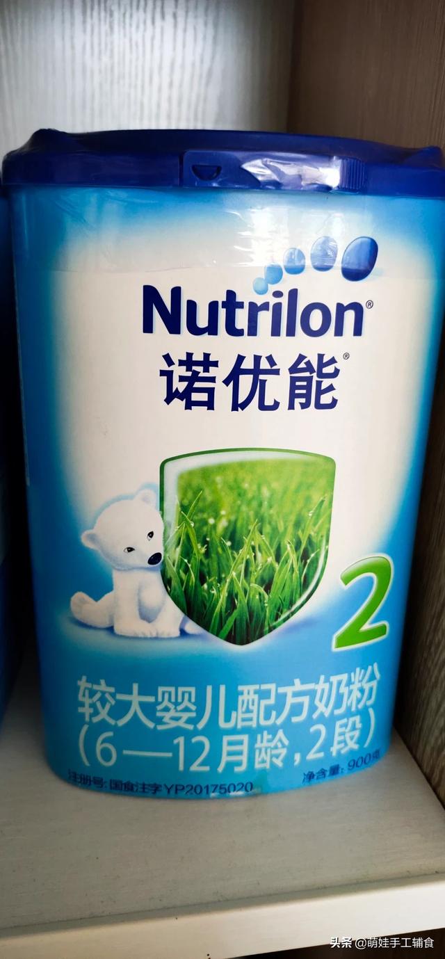 什么奶粉给宝宝喝放心？