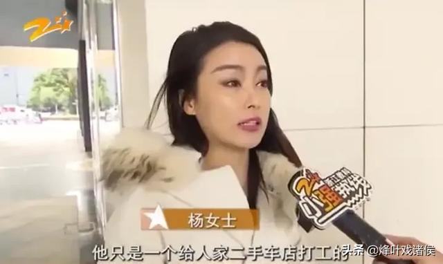 德拉夫红酒，如何看待网友初次见面点2万多元火锅后逃单，女方报警的事件？