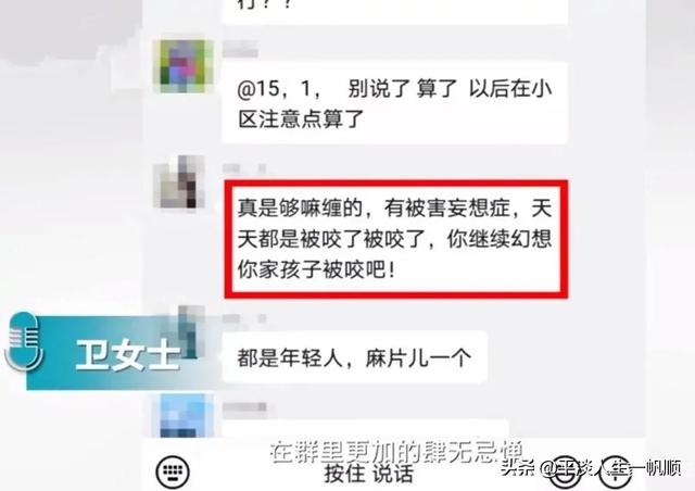 女子虐狗图片:27岁的女兽医被残忍奸杀，你怎么看？