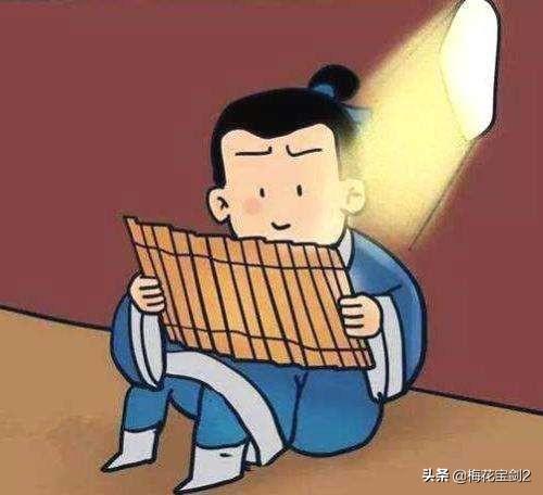 书山有路的意思:怎样理解“书山有路勤为径”中的勤和径二字？