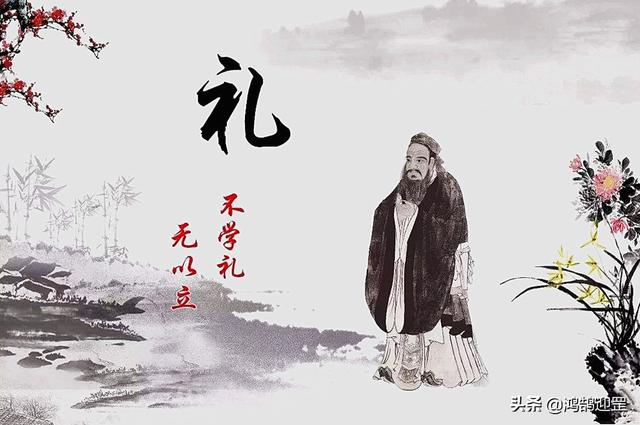 “君子不器”,这句话是什么意思？