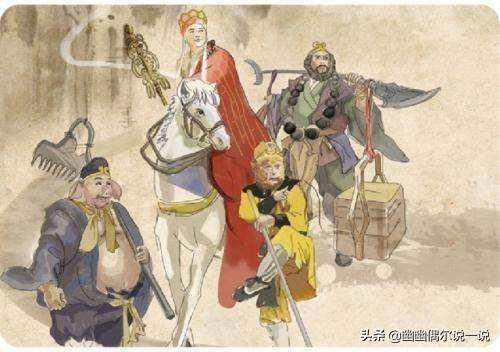 头条问答 - 《西游记》孙悟空取完真经最后怎么样了?