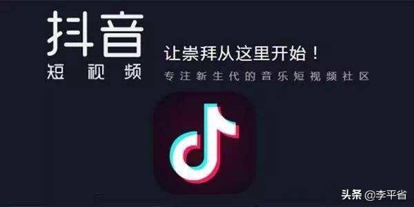 抖音黄V认证哪个最容易通过？