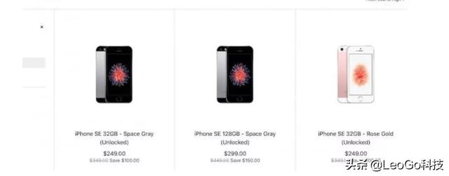 头条问答 请问 哪里有正版苹果se 苹果手机哪里卖的比较便宜 19个回答