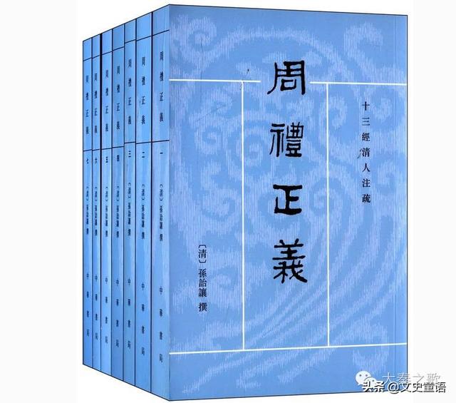 中国历史上哪个朝代统治时间最长？