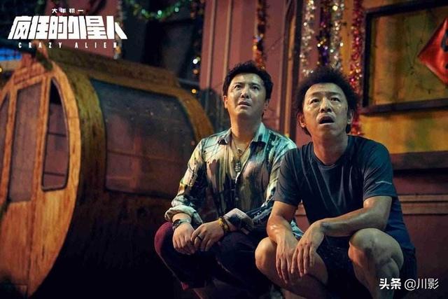 南极大冒险影评和观后感:电影南极大冒险观后感5篇 如何评价电影《疯狂外星人》？