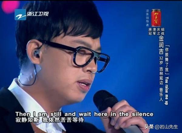 中国好声音张新:中国好声音第二季四转歌手有哪些？