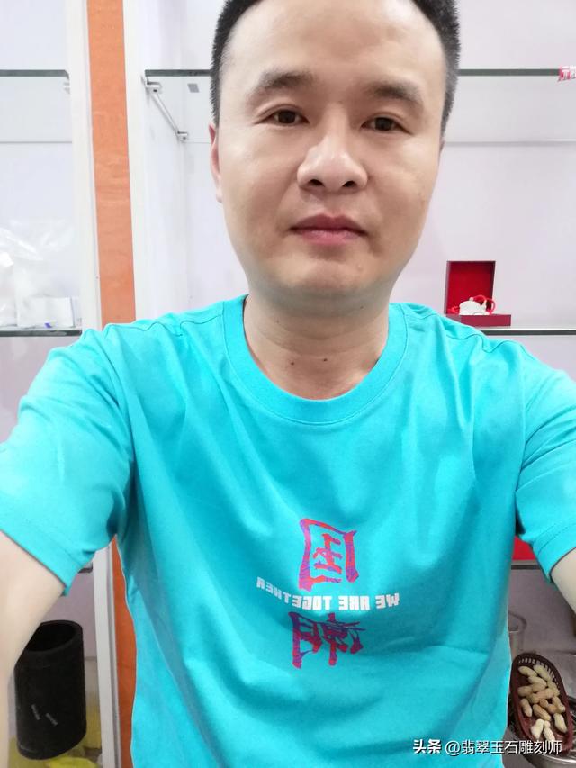 圆条手镯8毫米细吗,看看这条镯子品质怎么样？