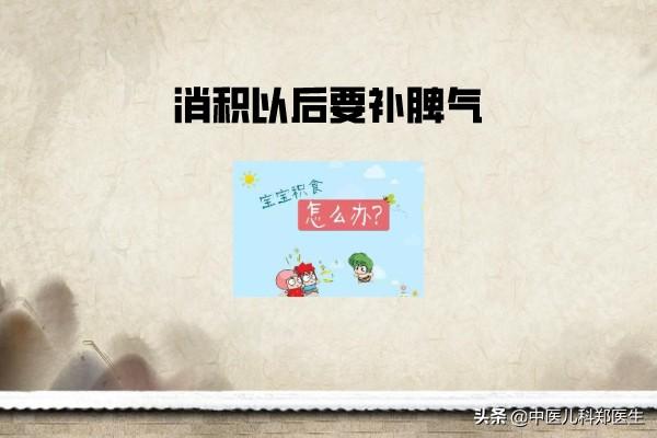 婴幼儿肠胃不适的症状:宝宝肠胃不好是天生的？还是人为的？
