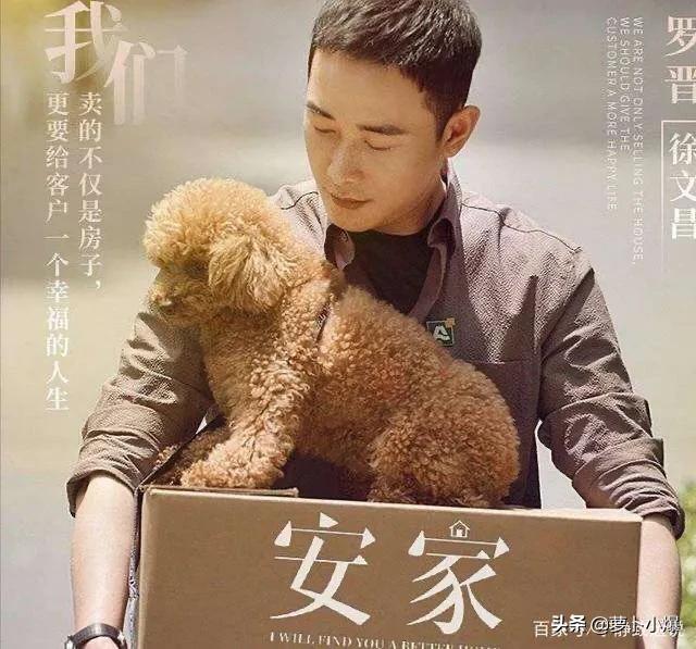 张乘乘生孩子:结婚10年，因买房办了离婚现在坏了男朋友孩子怎么处理