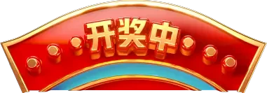 为啥好多人相信星座描述的性格命运等？你觉得怎么样？