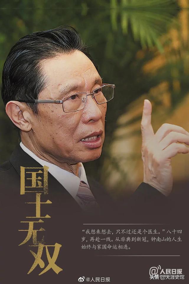武汉中心医院有吴好运医生吗:武汉中心医院有叫吴好运的医生吗 病人做完手术，从病人身上切除的东西医院是怎么处理的？