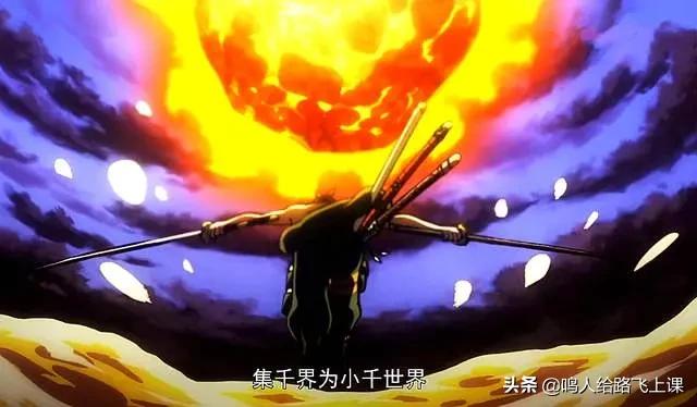 航海王狂热行动:从《海贼王》剧场版《狂热行动》看，索隆和鹰眼差距还有多大