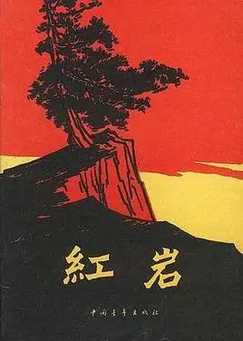 让你记忆犹新的<a href=https://maguai.com/list/34-0-0.html target=_blank class=infotextkey><a href=https://maguai.com/list/34-0-0.html target=_blank class=infotextkey>小说</a></a>有哪些为什么