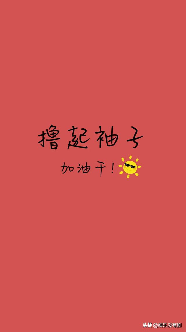 现在网红到底有多赚钱,钱都谁给？