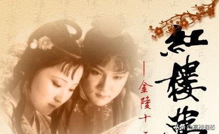 四大名著，哪一部你读得最多？
-第3张图片-非凡网