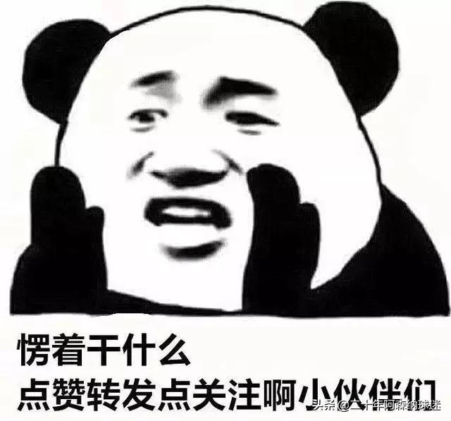 周杰伦鼓励林书豪:周杰伦和林书豪谁更有钱他们是怎么认识并成为好哥们的