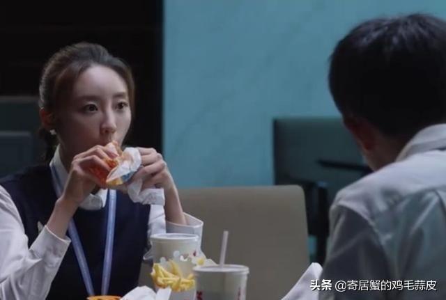 许幻山和林有有热吻:如何评价《三十而已》中的林有有？