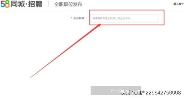 <a href=https://maguai.com/list/107-0-0.html target=_blank class=infotextkey><a href=https://maguai.com/list/107-0-0.html target=_blank class=infotextkey>微商</a></a>销售可以做吗底薪2000－3000