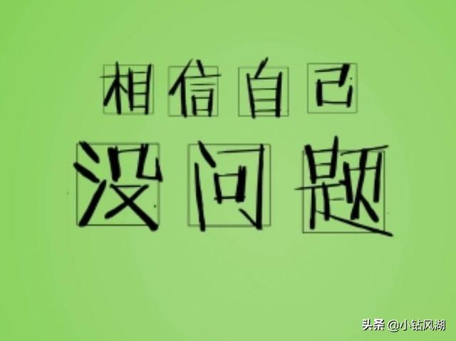 贵人出生异象,朱元璋出生时真的有天地异象吗？