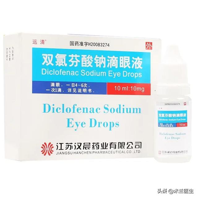 泪腺炎的症状及图片:白色贵宾犬泪迹如何清洗净？