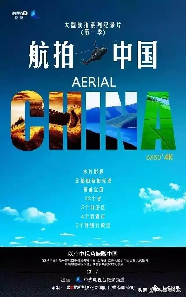 刘畅女儿:刘永好女儿说25亿没感觉，与矫情炫富无关，对此你怎么看？