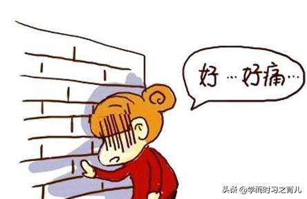 女人生老鼠:常言说:龙生龙，凤生凤，老鼠的儿子会打洞。你怎么看