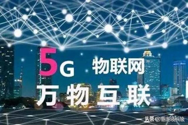 华为5G与美国5G相比如何，马斯克的“星链”技术和华为5G，哪个更具有竞争力