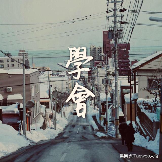 哪一首歌唱出了你的悲伤？