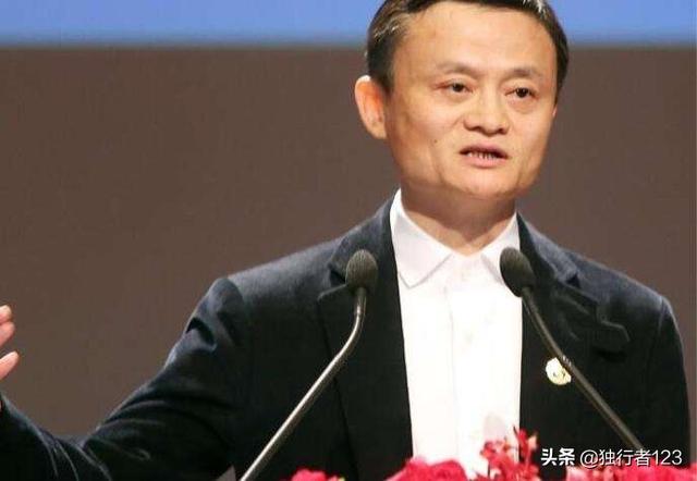 刘德华与马云同时开直播您会看谁的直播间？