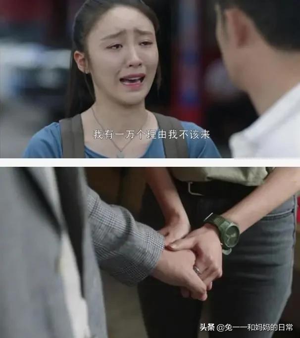 许幻山和林有有热吻:三十而已电视剧为什么火的都是绿茶，渣男，海王