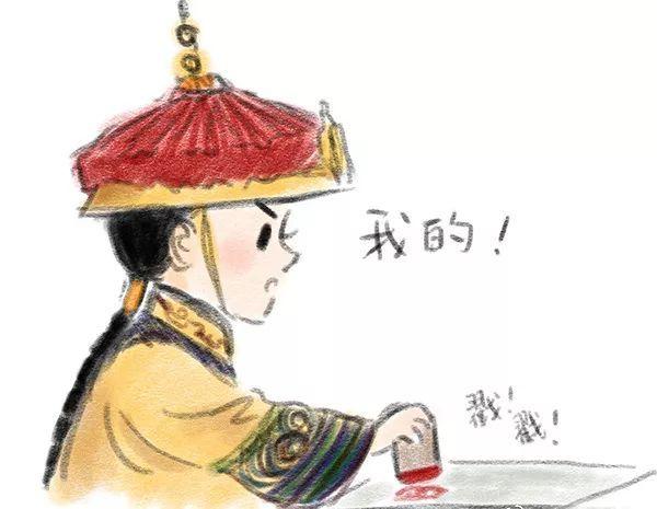 马汉三:乾隆的“九龙宝剑”是何来历？为何传言的那么厉害？